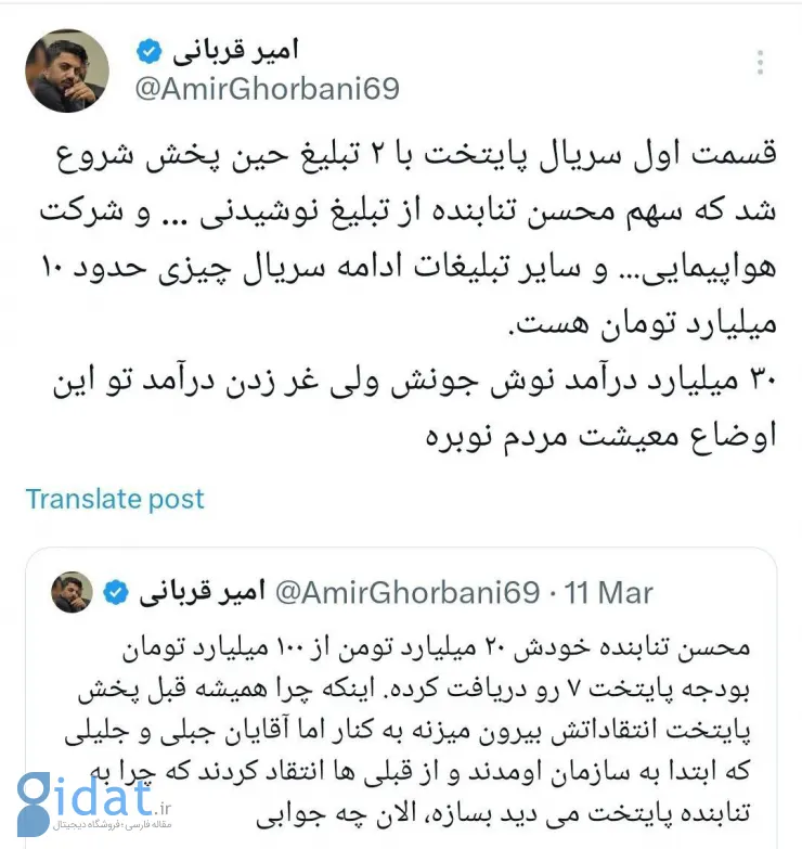 c6aa26e8-3ffe-4ae9-ba25-60ea81122238 (1)
